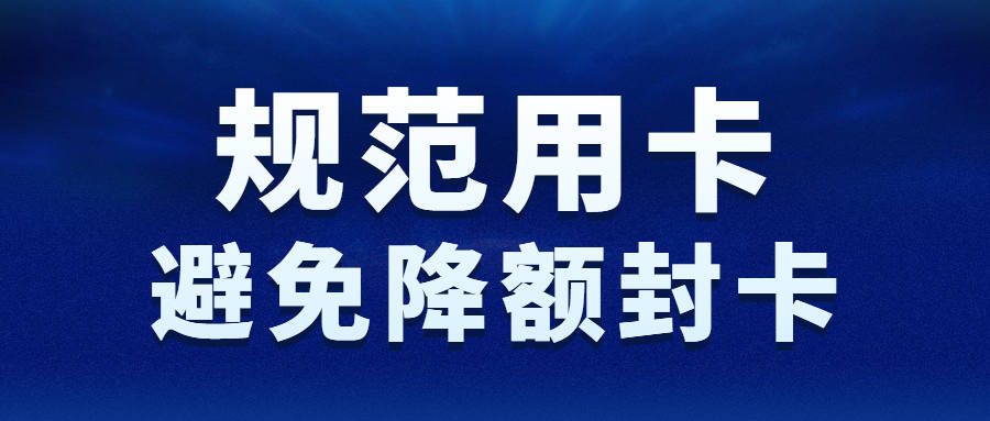 快易刷pos机怎么样_乐分易刷pos机_快易刷pos机怎么使用教程