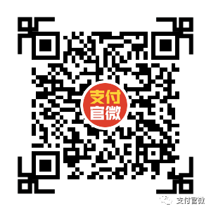 乐刷蓝牙pos机安全吗_通刷蓝牙pos机安全吗_用乐刷pos机安全吗