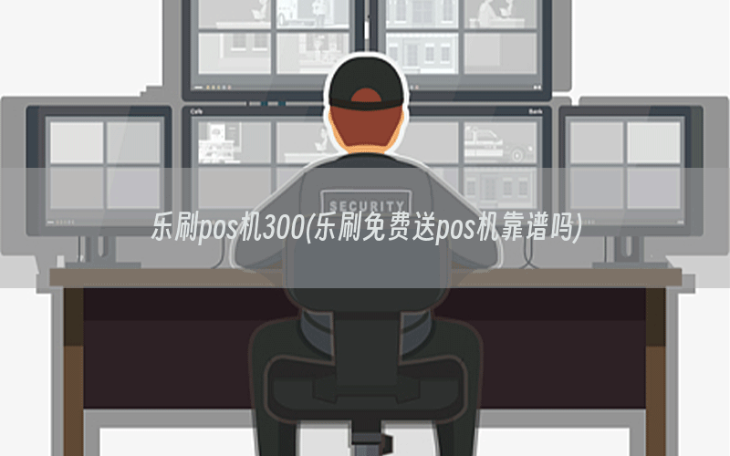 /xinwendongtai/7579.html